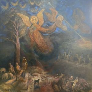 “ЯВЛЕНИЯ ПАСТУХАМ ПОД ВИФЛЕЕМОМ”