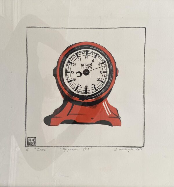 “TIMER”